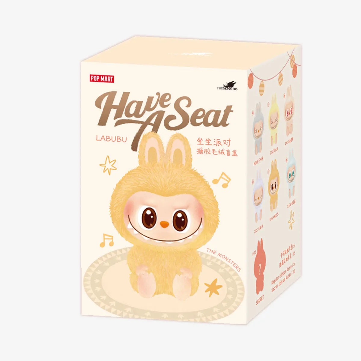 labubu-have-a-seat-lind-box