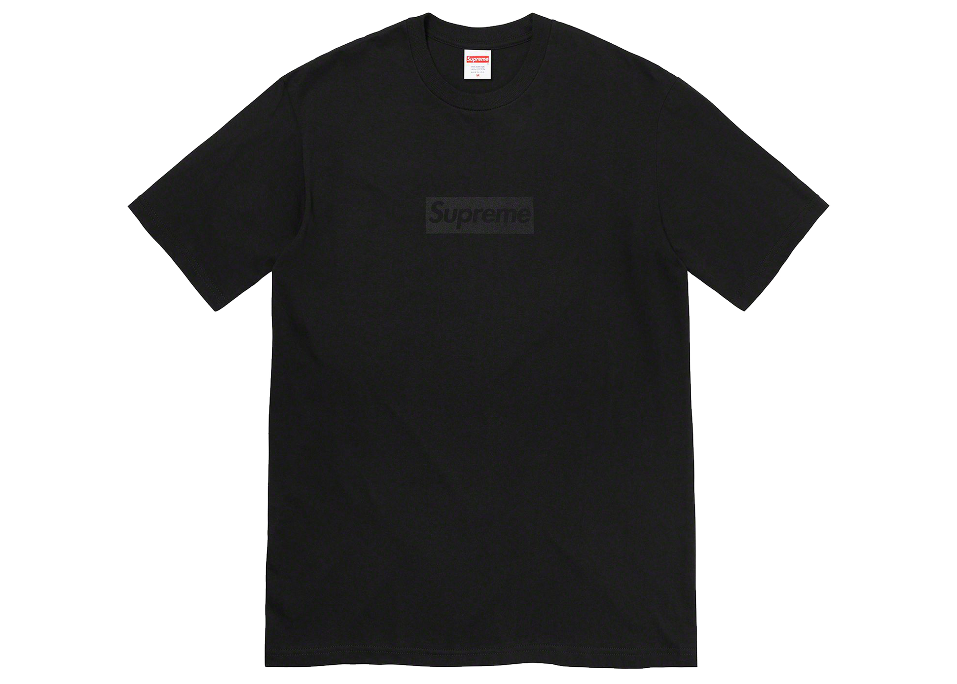 Tričko Supreme Box Logo čierne, pohľad z predu