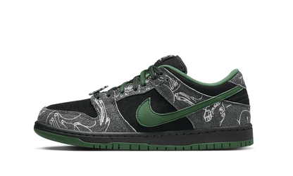 Nike SB Dunk Low There Skateboards