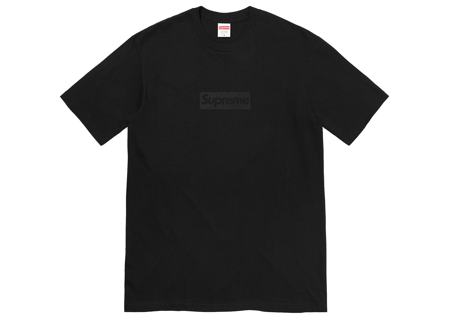 Tričko Supreme Box Logo čierne, pohľad z predu